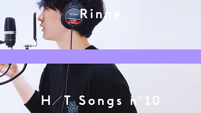 「Rin音、自宅で収録「snow jam」スペシャルバージョンをYouTubeプレミア公開」1枚目/3