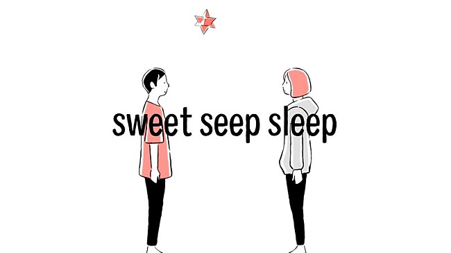 「wasabi（谷口鮪×津野米咲）、楽曲「sweet seep sleep」MV公開」1枚目/3