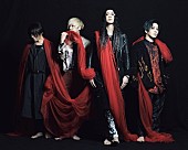 「MUCC、日本武道館公演を開催決定」1枚目/1