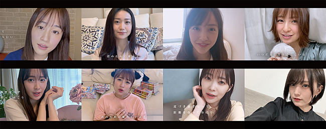 「AKB48「離れていても」MVに前田敦子、大島優子、板野友美ら卒業生参加」1枚目/14