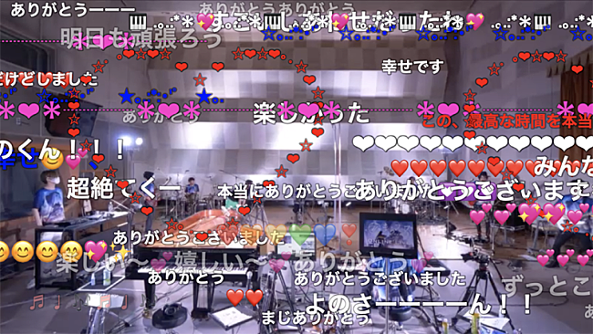 「まらしぃ【まらフェス2020 ONLINE LIVE】開催、新アルバムリリースを発表」1枚目/4