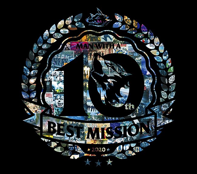 「MAN WITH A MISSION、10周年BEST盤のジャケ写公開」1枚目/1