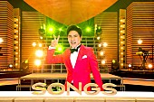 「郷ひろみ『SONGS』に登場、昭和・平成・令和を代表する全12曲スペシャルメドレー」1枚目/1