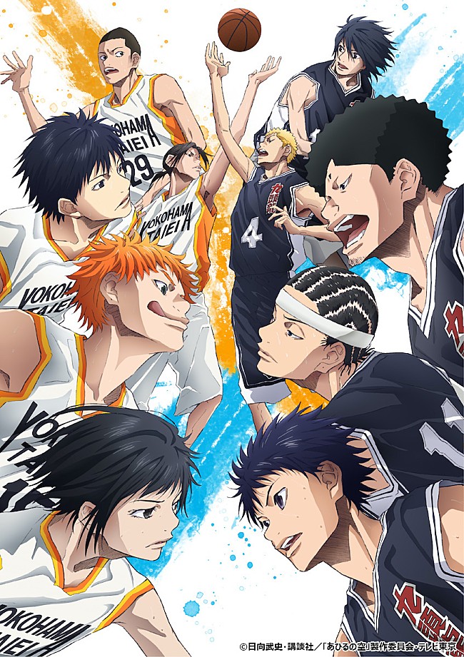 「ACIDMAN、TVアニメ『あひるの空』OPに決定」1枚目/1