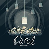「須田景凪、NHKみんなのうた「Carol」フルバージョン配信リリース決定」1枚目/2