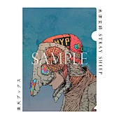 「クリアファイル（楽天）」12枚目/13