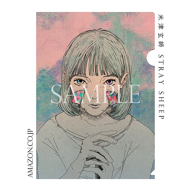 「クリアファイル（Amazon）」7枚目/13