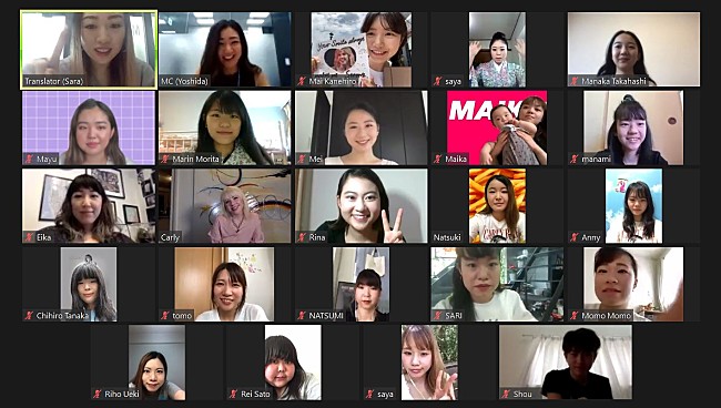 「カーリー・レイ・ジェプセン、愛猫ジュピターも登場した日本のファンとのZoomファンミ開催」1枚目/3