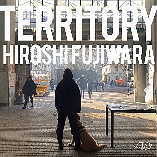 「藤原ヒロシの新曲「TERRITORY」配信、「7 モンクレール フラグメント」テーマ曲」