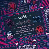 「ベーシストわかざえもん、sequickの新作にフィーチャリングで参加」1枚目/2