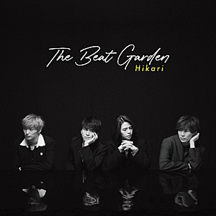 「THE BEAT GARDEN、新曲「光」＆デビュー曲「Never End」地上波初披露決定」