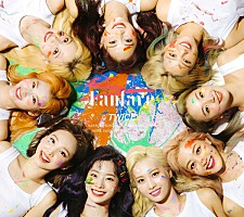 TWICE サイン入り ポスター Fanfare 希少 TWICE、タワレコでコラボポスター掲出＆特集フリーマガジン配布