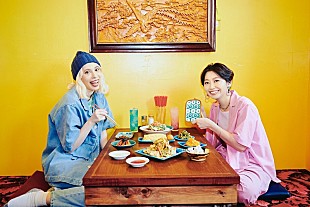 「chelmico、8月に「色んなものが混ざったちょっと変な」3rdアルバム」