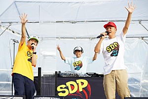 加山雄三の新世界”生配信ライブ開催、PUNPEEが妻・秋元才加からの