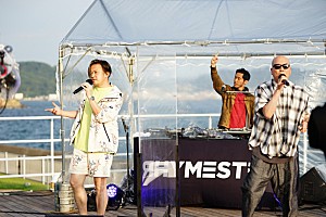 加山雄三の新世界”生配信ライブ開催、PUNPEEが妻・秋元才加からの