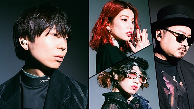 「ゲスの極み乙女。とAVIOTがコラボ、オリジナルイヤホンをリリース」1枚目/2