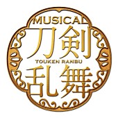 「『刀剣乱舞』5周年を記念する初のクリップ集が10/28発売」1枚目/1