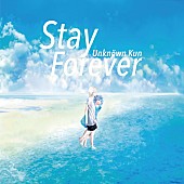 「Unknown Kun“アネッサ”CMソングをリリース＆「ToT」ダンスMusic Videoが完成」1枚目/2