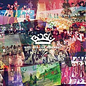 「【先ヨミ】BiSH初のベストアルバム『FOR LiVE -BiSH BEST-』が現在首位　ミセスベストが追いかける（7/13修正）」1枚目/1