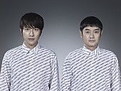 「ゆず、「ぴあアリーナMM」のこけら落とし映像を配信決定」1枚目/1