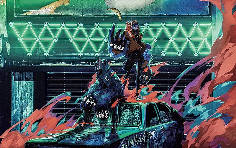 Gorilla Attack、1stEP『GORILLA CITY』を9/9にリリース決定