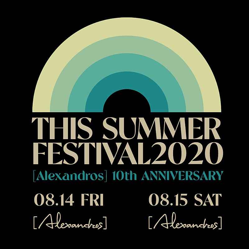 [Alexandros]、有観客ライブとして6年ぶりの【ディスフェス】復活　「やっぱ夏フェスはやらないとね」