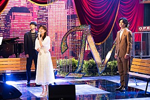 「『僕らのミュージカル・ソング』で小関裕太、木村達成、生田絵梨花がパフォーマンス」