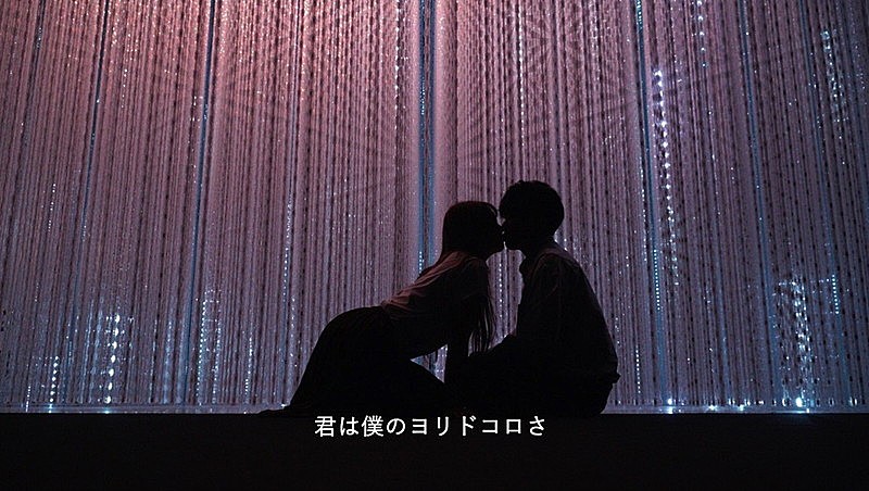 Hilcrhyme、新曲「ヨリドコロ 」フォトビデオ公開