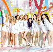 「【ビルボード】TWICE『Fanfare』が初週20万枚でシングル・セールス1位、=LOVEは自己最高セールス更新」1枚目/1