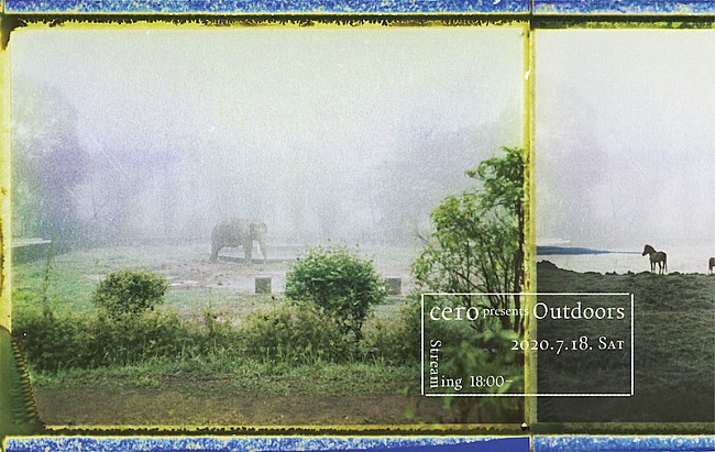 「ceroのオンラインライブ【Outdoors】トレイラー映像が公開」1枚目/3