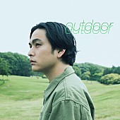 「in-d（THE OTOGIBANASHI’S）、新EP『outdoor』をリリース」1枚目/1