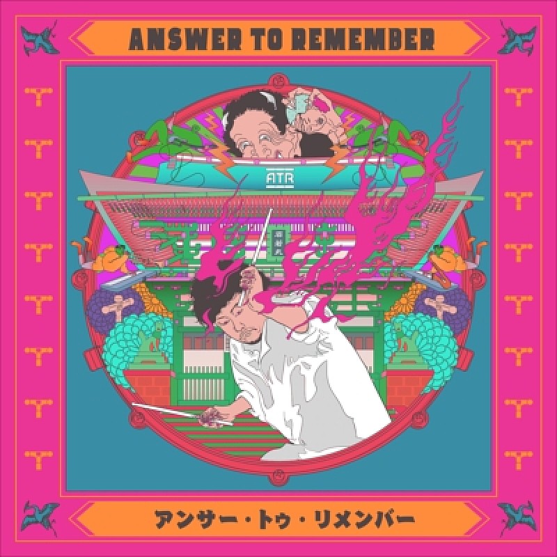 「石若駿率いるAnswer to Remember、2月のLIQUIDROOM公演から2本のライブ映像を公開」1枚目/1