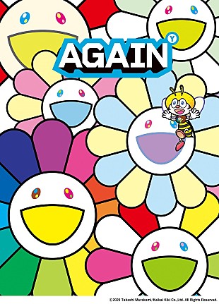 「ゆず“オールタイムライブ映像ベスト”2作同時リリース決定、アートワークは村上隆」