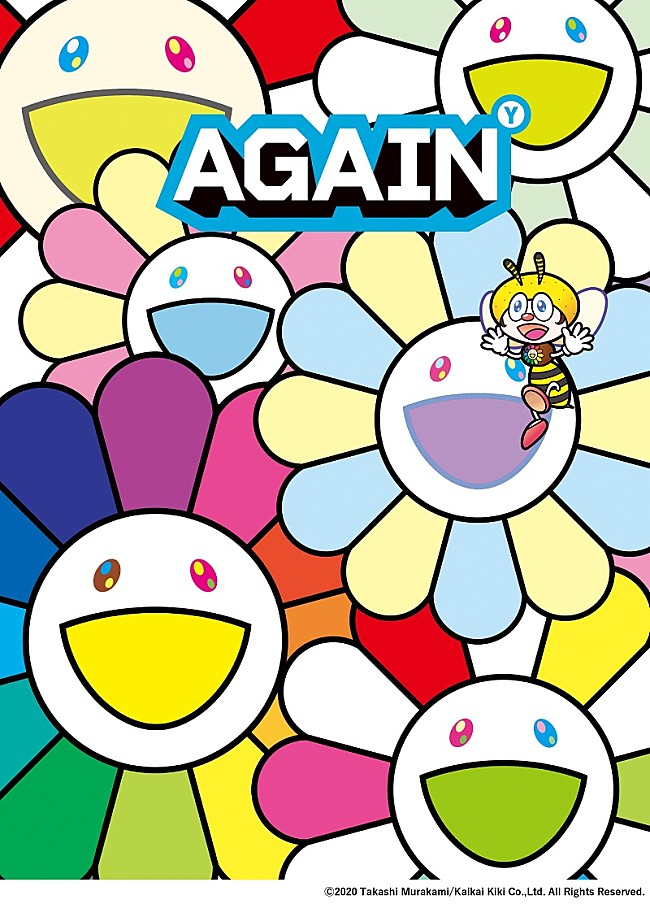 「ゆず“オールタイムライブ映像ベスト”2作同時リリース決定、アートワークは村上隆」1枚目/2