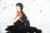 「miwaの新曲「DAITAN！」が小芝風花主演ドラマ『妖怪シェアハウス』主題歌に」1枚目/3