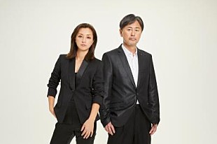 「Do As Infinity、“昨年より温めてきた”自身初のデジタルシングル「あなたをただ愛している」リリース」