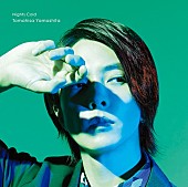 「【先ヨミ】山下智久『Nights Cold』が現在シングル首位、アイマス2作がTOP5入り」1枚目/1