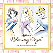 「ディズニー映画ヒロイン楽曲のオルゴール・カバーを収録したコンピ発売」1枚目/2