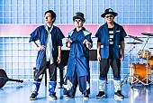 「H ZETTRIO、会場変更＆ガイドラインに従いライブ開催へ」1枚目/5
