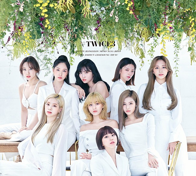 「TWICE、ベストAL第三弾『#TWICE3』リリース決定」1枚目/3