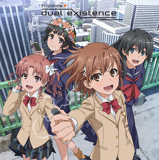 「fripSide、新SG『dual existence』ジャケ写公開」1枚目/3
