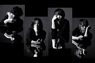 「神はサイコロを振らない、新曲「泡沫花火」配信スタート＆リリックビデオも」