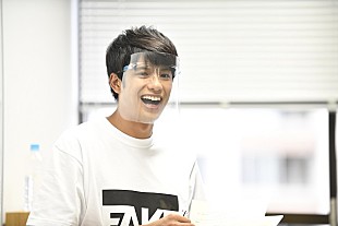 「森崎ウィン「やるからには全力で」　オンライン舞台「ＦＡＫＥ ＭＯＴＩＯＮ」稽古場取材」