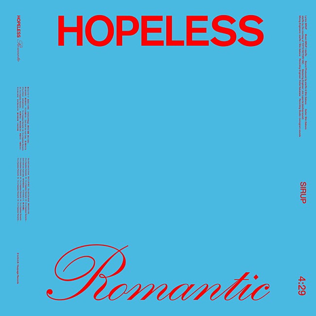 「SIRUP、「HOPELESS ROMANTIC」英詞バージョンMV公開」1枚目/2