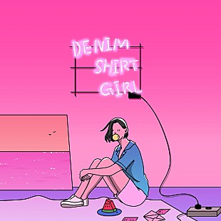 「大橋ちっぽけ、新ミニアルバム『DENIM SHIRT GIRL』の詳細公開」