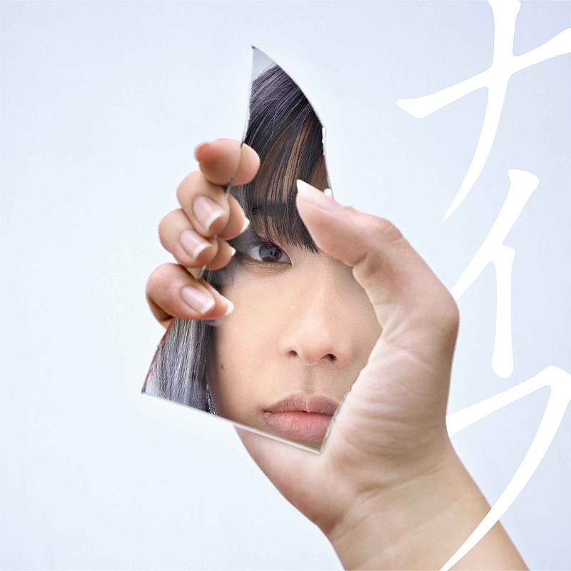 「アイラヴミー、3か月連続先行配信シングル第一弾「ナイフ」MV公開」1枚目/1