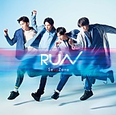 「Sexy Zone、ドラマ主題歌「RUN」メンバーの個性が引き出されたMV公開」1枚目/1