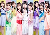 「SUPER☆GiRLS、“離れていても繋がっている”「明日を信じてみたいって思えるよ」MV解禁」1枚目/3