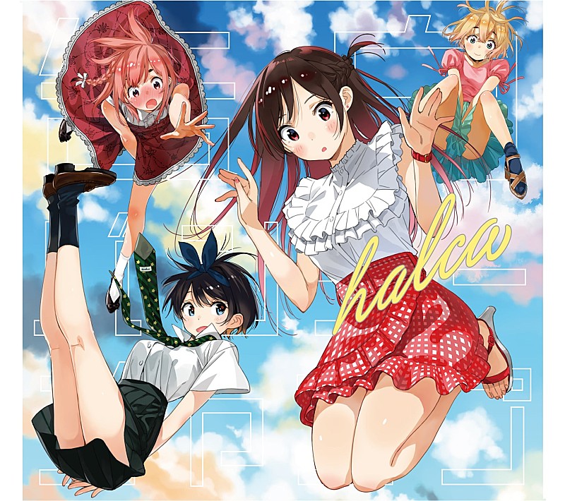 Halca 新曲 告白バンジージャンプ のmv公開 Daily News Billboard Japan