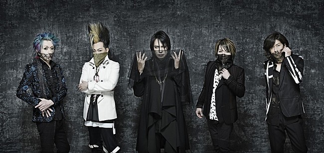 「BUCK-TICK、デビュー記念日にニュー・アルバム『ABRACADABRA』リリース」1枚目/3